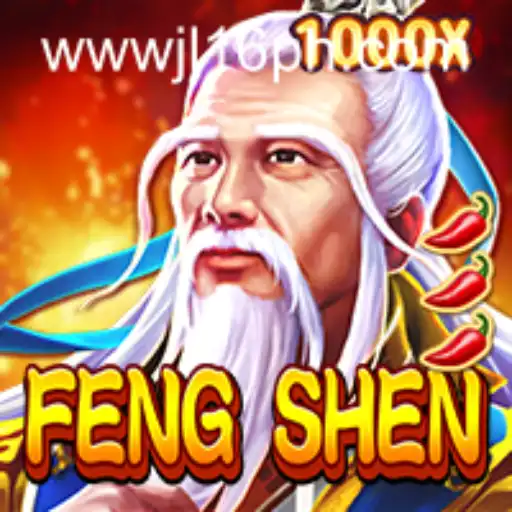 Exploring the Epic World of 'FengShen': The Game that Transcends Realms